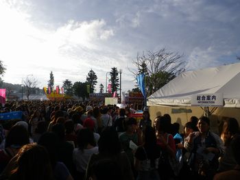 World Music Festival in OKINAWA　その１