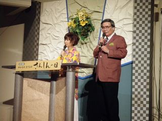 3月4日は、三線の日
