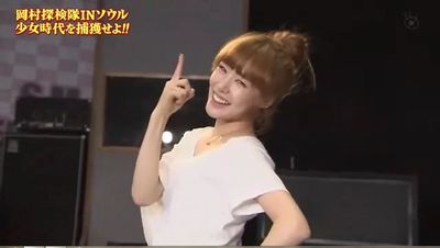 少女時代が、めちゃイケに出演しました！
