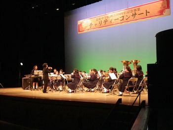 嘉数中学創立50周年記念チャリティーコンサート