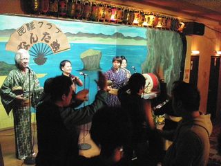 最後の夜は、民謡酒場へ～