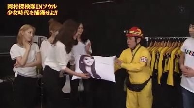 少女時代が、めちゃイケに出演しました！