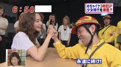 少女時代が、めちゃイケに出演しました！