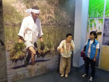 한국 시골 체험 韓国の田舎を体験！　京畿道ヤンピョン