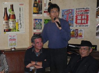 忘年会＠北村三郎・ことば塾「ばん」