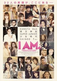 映画　I AM.　沖縄でも上映　 2012/06/14 14:30:28