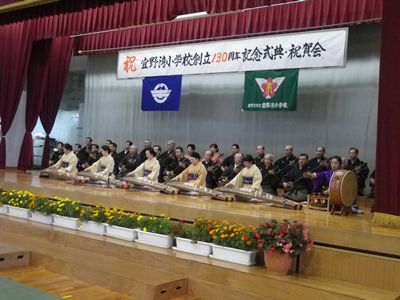 小学校の記念行事で余興＆余興