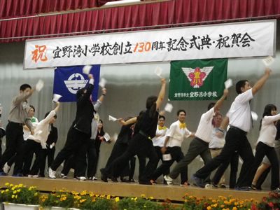小学校の記念行事で余興＆余興