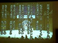 昔のエイサーは？ 2008/02/01 01:02:00
