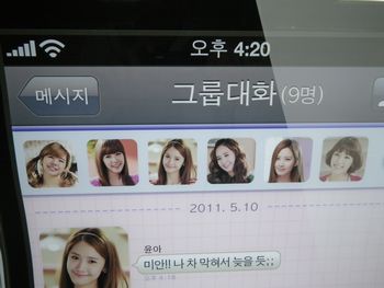 韓国は、少女時代がいっぱい