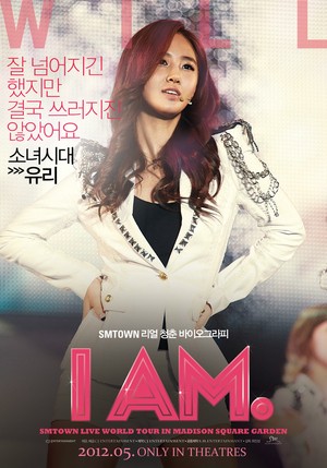 映画　“I　AM”　少女時代の素顔に会える