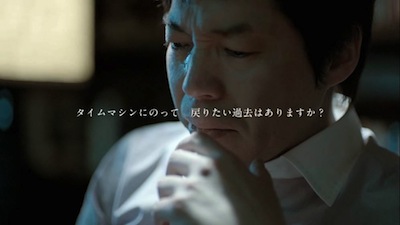今田耕司が“10人目の少女時代”に！？