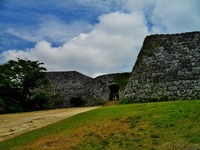 グシクとは何か？　その１・グシク地形説の序