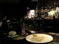 Okinawa　Dining　Bar　くねんぼ