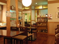 自然回帰健康バイキング　わだや菜　小禄店