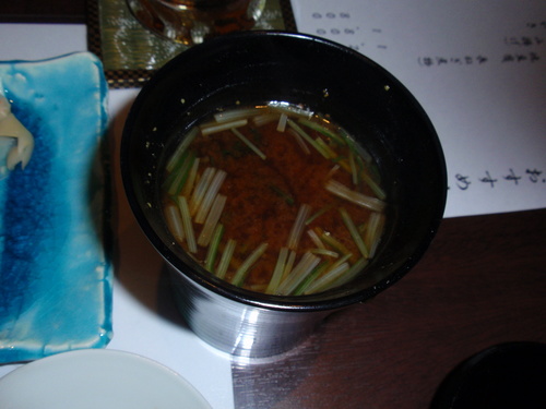 鮨・旬菜和伝442