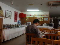 餃子本場手作り専門店　漢謝園　安里店