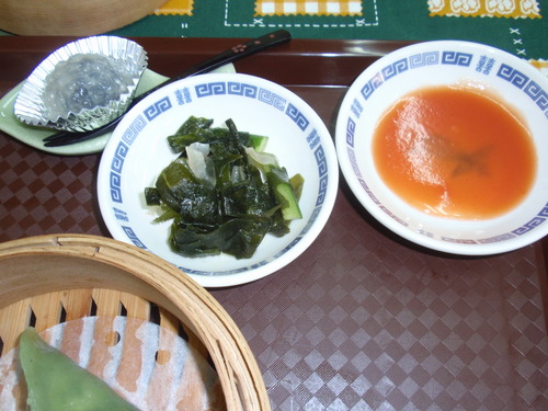茶ンス.com