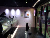 MARVELOUS　CREAM　那覇オーパ店