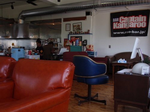 café　captain　kangaroo