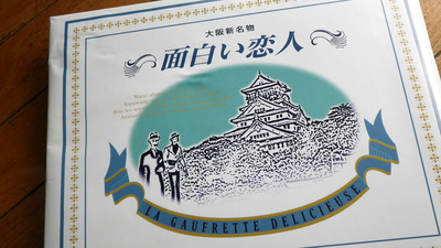 最近の釣果です