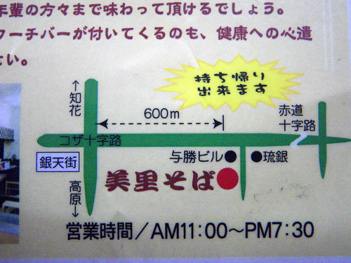 昨日と打って変わって雨模様・・・