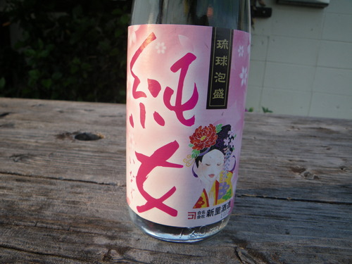 最近の釣果です