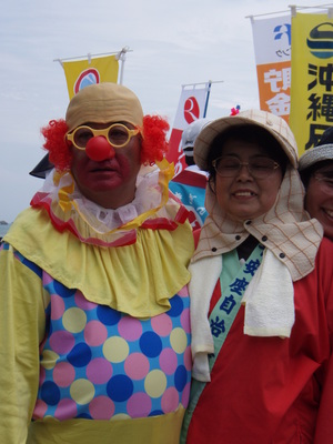 平安座サンガチャー