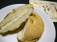 ちいずくっきい 2006/03/01 15:45:00