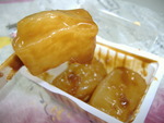筑紫もち