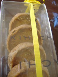 ＫＩＨＡＣＨＩのクッキー