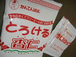とろける杏仁
