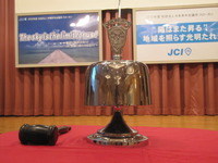 納会 2010/12/20 10:48:23