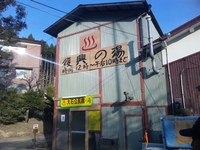 岩手⑥ 2011/04/25 14:37:45