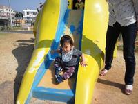 公園行ってきました。 2011/02/10 11:44:10