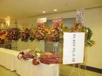 追い出す会 2010/12/24 15:19:13