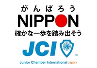 震災の事を忘れていませんか？ 2011/04/06 18:53:06