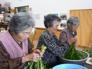 おばぁ～自慢のおおはいりちゃ～