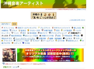 新曲「哀り涙」
