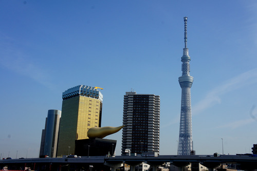 TOKYO GoodDay