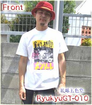 Tシャツのモデルに「ヒロト」