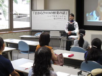 健康保険組合連合会の講演　～熱心な皆様との2時間～ 2015/09/05 19:50:00