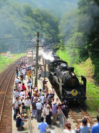 釜山→下関→長門峡
