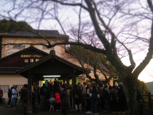 親連れて高雄に行ってきたよ