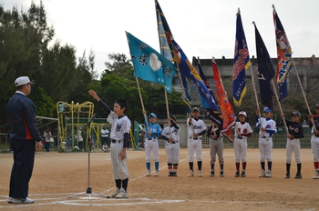 開会式　那覇ブロック春季高学年大会