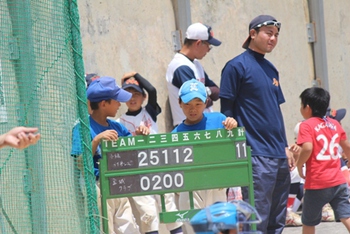 決勝戦　小禄地区夏季大会（低学年）