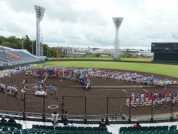 開会式　南部地区少年野球交流大会