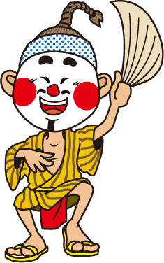 伝統芸能 行事 はいさい沖縄city 沖縄市の観光 イベント情報を更新中