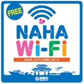 NAHA City Free Wi-Fi が店内でも利用できるようになりましたよ♪♪