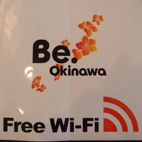 とっても便利！Be.Okinawa_Free_Wi-Fi　使えます。